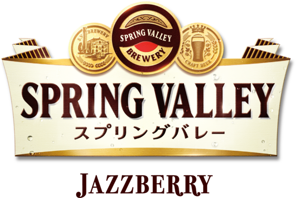 JAZZBERRY